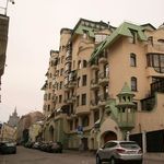 54. «Золотая миля» во всей красоте!