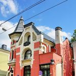 1. Особняк Л.Н. Кекушева на Остоженке. Современная фотография