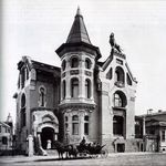 7. Особняк Л.Н. Кекушева на Остоженке. Фотография 1904 года