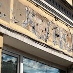 9. Вывеска на Пречистенке, которая дождалась своего часа
