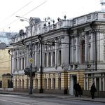 1. Дом Айседоры Дункан на Пречистенке. Современная фотография