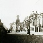 2. Вид улицы Пречистенка с домом № 20. Фотография начала XX века