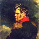 3. Джордж Доу. Портрет А.П. Ермолова