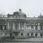 5. Дом Айседоры Дункан на Пречистенке в первые годы советской власти
