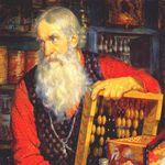 12. Кустодиев Б.М. Купец, считающий деньги