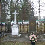 23. Могила Александра Николаевича Островского в селе Николо-Бережки