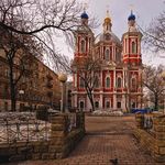 24. Церковь Климента папы Римского. Современная фотография