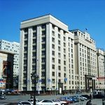 1. Здание Государственной Думы Российской Федерации. Современная фотография