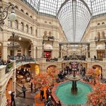 1. Внутреннее убранство ГУМа. Современная фотграфия