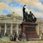 2. Ф.Бенуа.  Памятник Минину и Пожарскому у Верхних Торговых рядов в середине 1850-х годов
