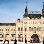 5. ГУМ. Современная фотграфия