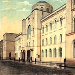 5. Дом Почтамта. Фоторгафия начала XX века