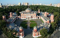 1. Петровский путевой дворец. Современная аэрофотосъемка