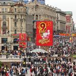 1. Тверская улица 9 мая. Современная фотография