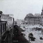 1. Исторический музей и здание Московской городской думы. Фотография начала XX века