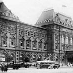4. Музей В.И. Ленина. Фотография 1930-х годов