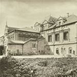 14. Палаты Юсуповых. Фотография начала XX века