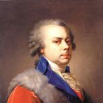 15. Портрет Николая Борисовича  Юсупова