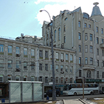 2. Доходный дом Я.М. Филатова – «Дом под рюмкой». Архитектор В.Е. Дубовской