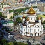 4. Храм Христа Cпасителя. Современная фотография