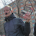 1. Начало экскурсии. Экскурсовод – писатель-краевед Денис Дроздов. Одна из его книг – «Большая Ордынка. Прогулка по Замоскворечью»