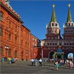 1. Воскресенские ворота и Иверская часовня. Современная фотография