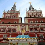 6. Воскресенские ворота и Иверская часовня. Современная фотография