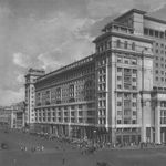 4. Гостиница «Москва». Советская фотография