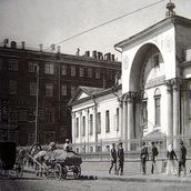 9. Дворец Лобановых-Ростовских на Мясницкой. Фоторгафия начала XX века
