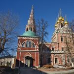 Церковь Воскресения в Кадашах. Современная фотография