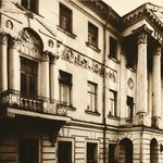 Усадьба Демидовых. Фотография 1910-х годов