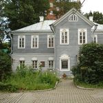 Музей А.Н. Островского. Современная фотография