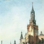 5. И.А. Вейс. Вид Спасской башни и Вознесенского монастыря в середине XIX века. 1850-е