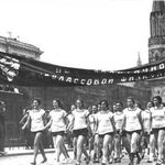 6. Парад Всесоюзной Спартакиады. Фотография 1928 года