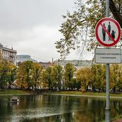Патриаршие пруды. Современная фотография