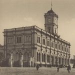 2. Николаевский (Ленинградский) вокзал. Фотография 1900-х годов
