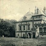 12. Дворец  Юсуповых.  Фотография 1920-х годов