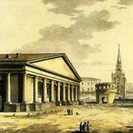 3. Воробьев М.Н. Вид Манежа, Кутафьей башни и церкви Николы в Сапожках. 1817 год