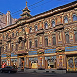 Чайный дом Перлова. Современная фотография