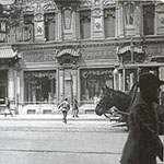 Чайный дом Перлова. Фотография начала XX века