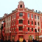 1. Доходный дом Чулкова на Арбате. Современная фотография