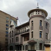 4. Доходный дом Лоськова. Современная фотография