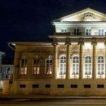 1. Усадьба Хрущевых-Селезневых. Современная фотография