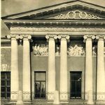 2. Боковой фасад усадьбы Хрущевых-Селезневых, выходящий в Хрущевский переулку. Фотография начала XX века