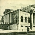 4. Детский приют Московского дворянского собрания в бывшей усадьбе Селезневых