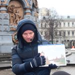2. На иллюстрации – ров возле Китайгородской стены
