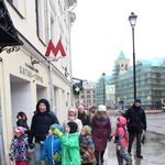 9. Идем по Маросейке