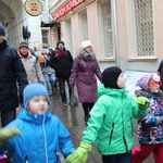 26. Вместе весело шагать =)