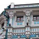 30. Это, например, Мельпомена – муза трагедии