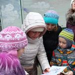36. Что же это за муза такая =)